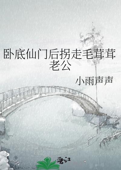 �Ե����ź����ë�����Ϲ�