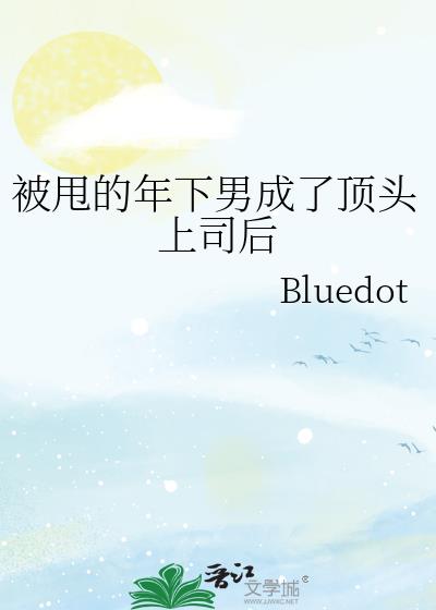 ��˦�������г��˶�ͷ��˾��