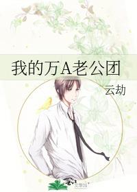 �ҵ���A�Ϲ���