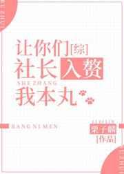 �������糤��׸�ұ���