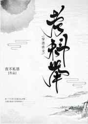 ����Ű�Ŀ��ƾ� [����]