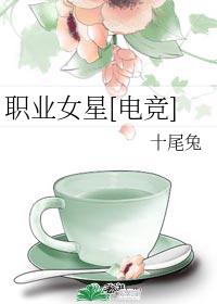 ְҵŮ��[�羺]