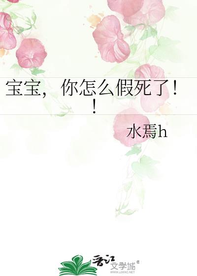 ����������ô�����ˣ���