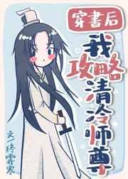 ������ҹ�������ʦ��