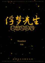 ��������ֻ��д����