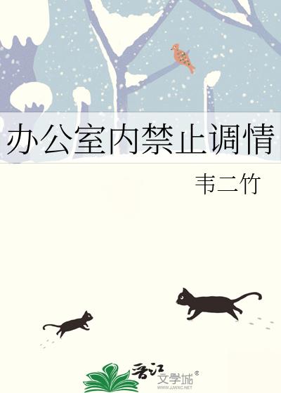 �칫���ڽ�ֹ����