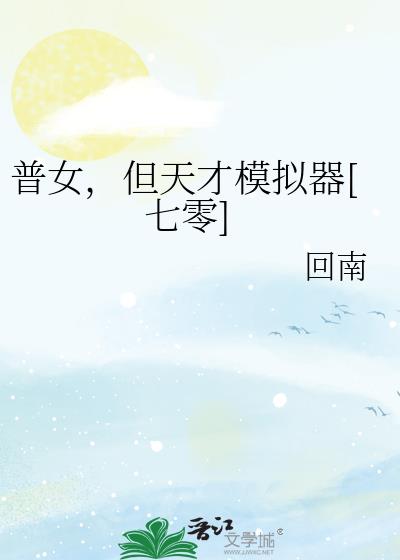 ��Ů�������ģ����[����]