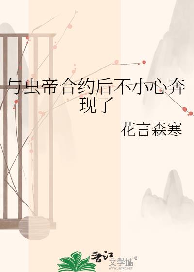 ���ۺ�Լ��С�ı�����