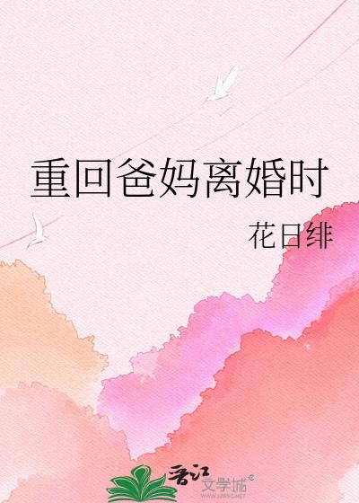 �ػذ������ʱ