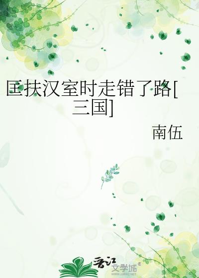 �������ʱ�ߴ���·[����]