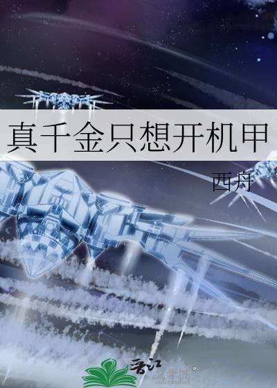 ��ǧ��ֻ�뿪����