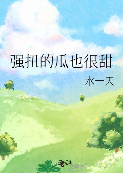 ǿŤ�Ĺ�Ҳ����