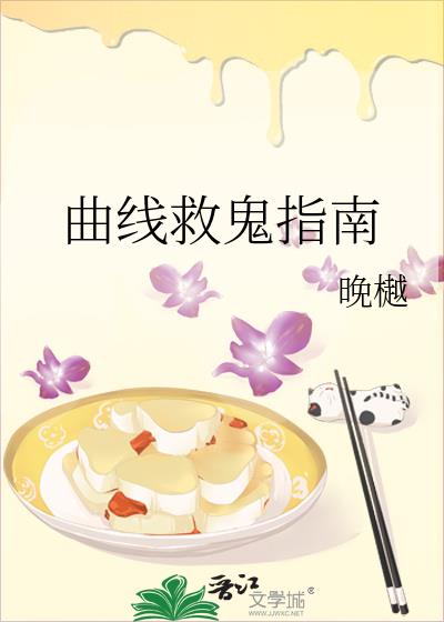 ���߾ȹ�ָ��