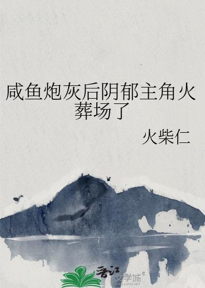 ڻҺǻ᳡