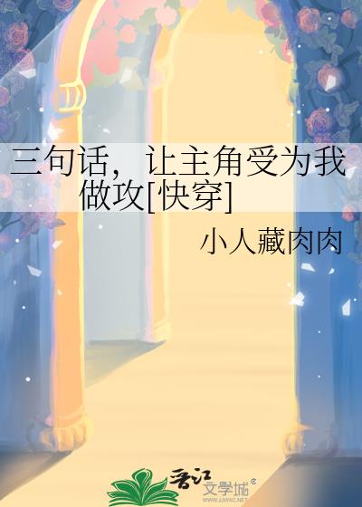 仰Ϊ[촩]