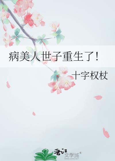 ˣ