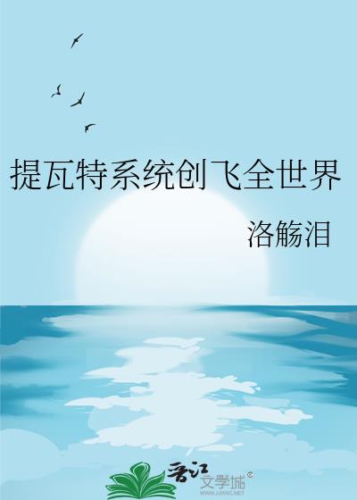 ϵͳȫ