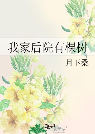 ҼҺԺп