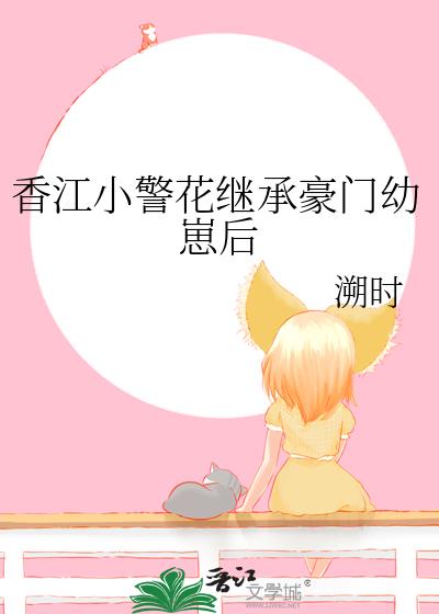 㽭С̳к̺