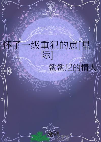 һط[Ǽ]