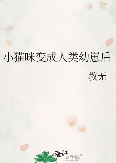 Сè̺