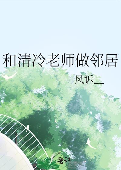 ʦھ