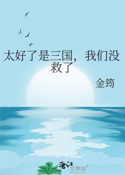 ̫û