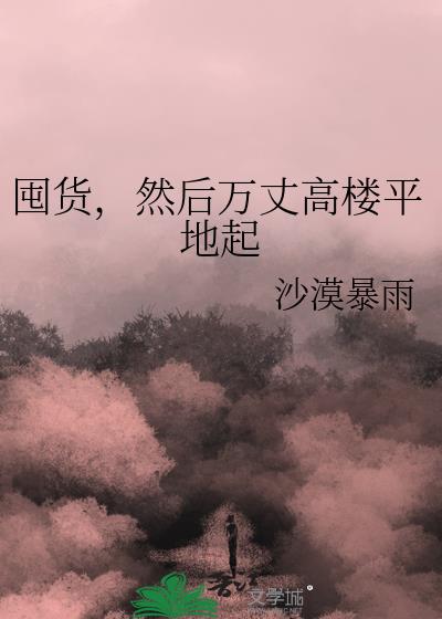 ڻȻɸ¥ƽ