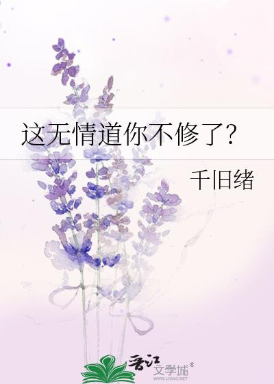 㲻ˣ