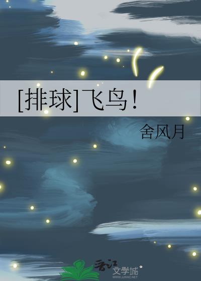 []