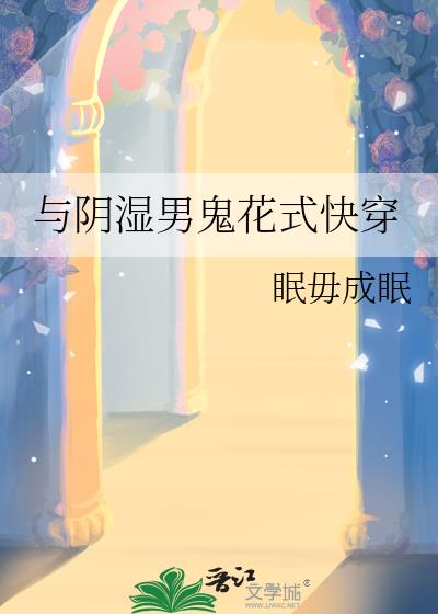 ʪйʽ촩