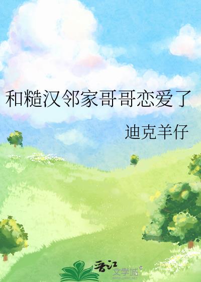 ͲںڼҸ