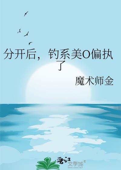 ֿ󣬵ϵOƫִ