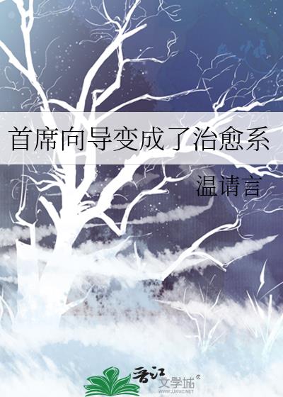ϯ򵼱ϵ